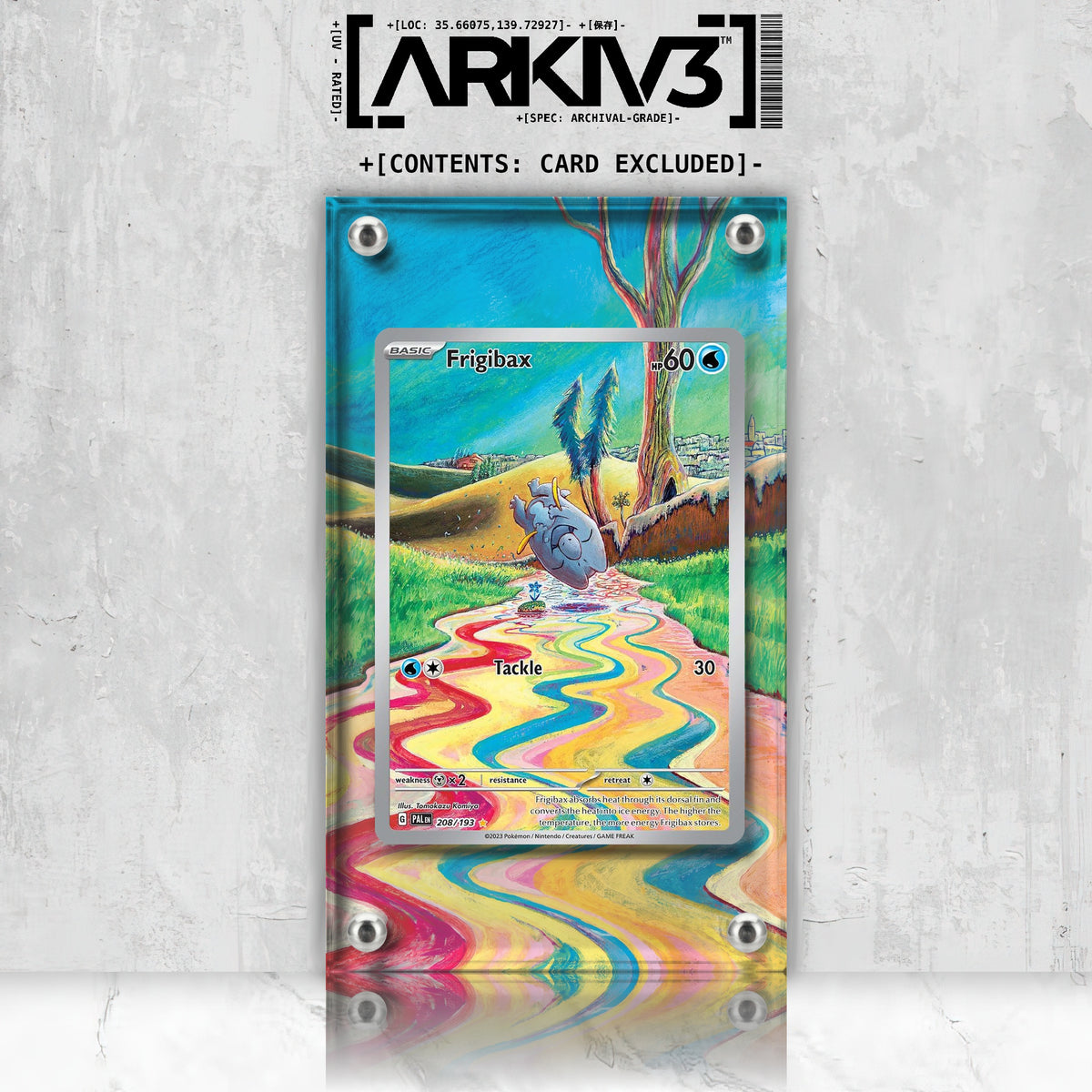 [UNIT: 208/193] // Frigibax Extended Art Display Case - Raw