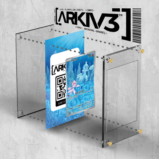[UNIT: 126/86] // Frillish Extended Art Display Case - Raw