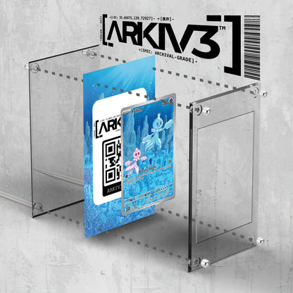 [UNIT: 126/86] // Frillish Extended Art Display Case - Raw