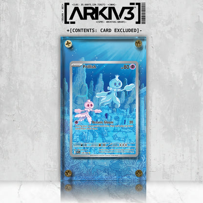 [UNIT: 126/86] // Frillish Extended Art Display Case - Raw