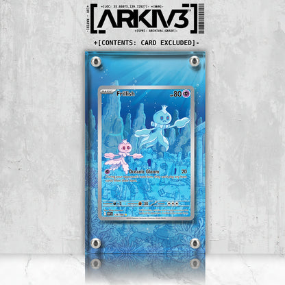 [UNIT: 126/86] // Frillish Extended Art Display Case - Raw
