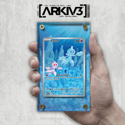 [UNIT: 126/86] // Frillish Extended Art Display Case - Raw