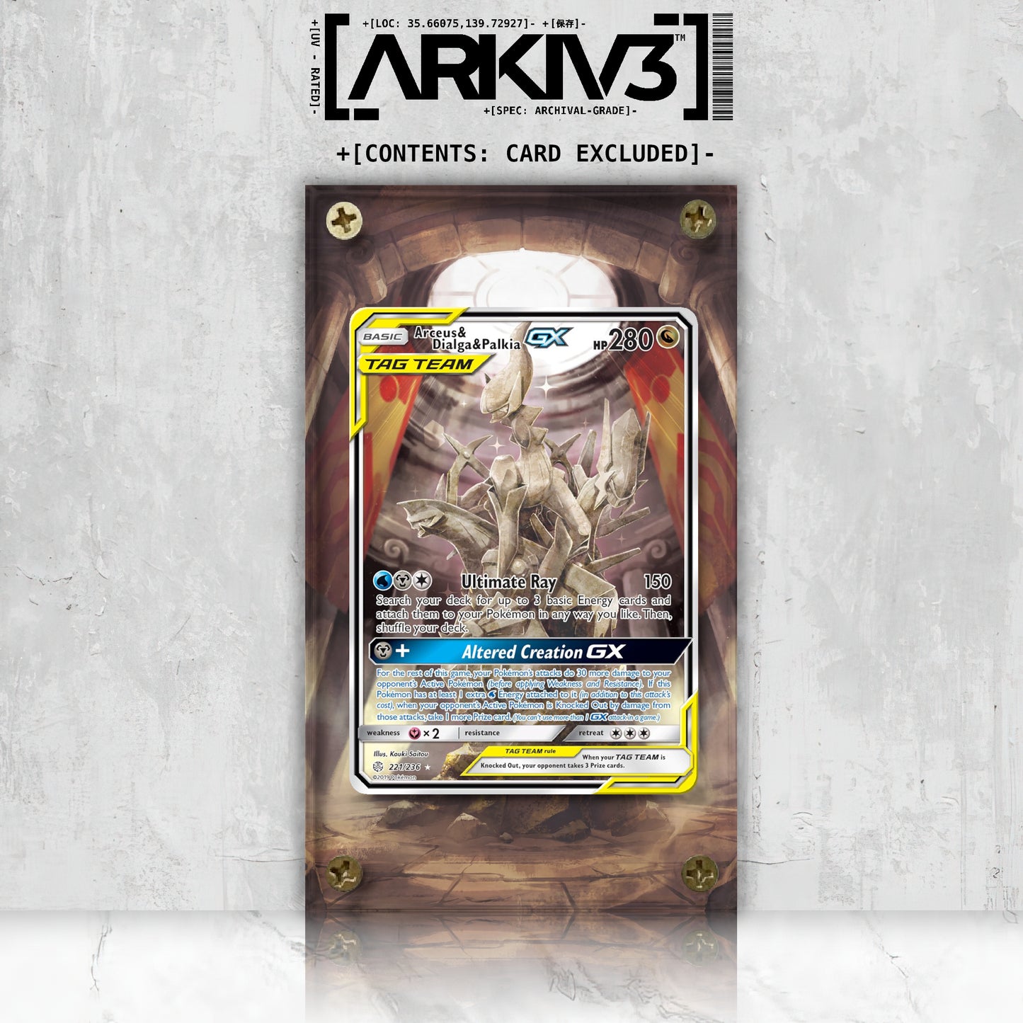 [UNIT: 221/236] // Arceus & Dialga & Palkia GX Extended Art Display Case - Raw