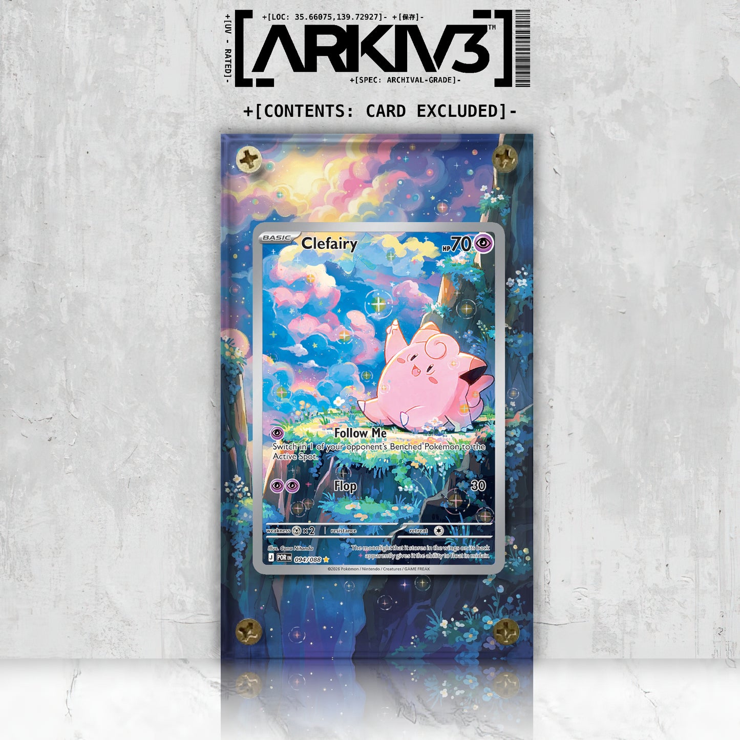 [UNIT: 094/088] // Clefairy Extended Art Display Case - Raw