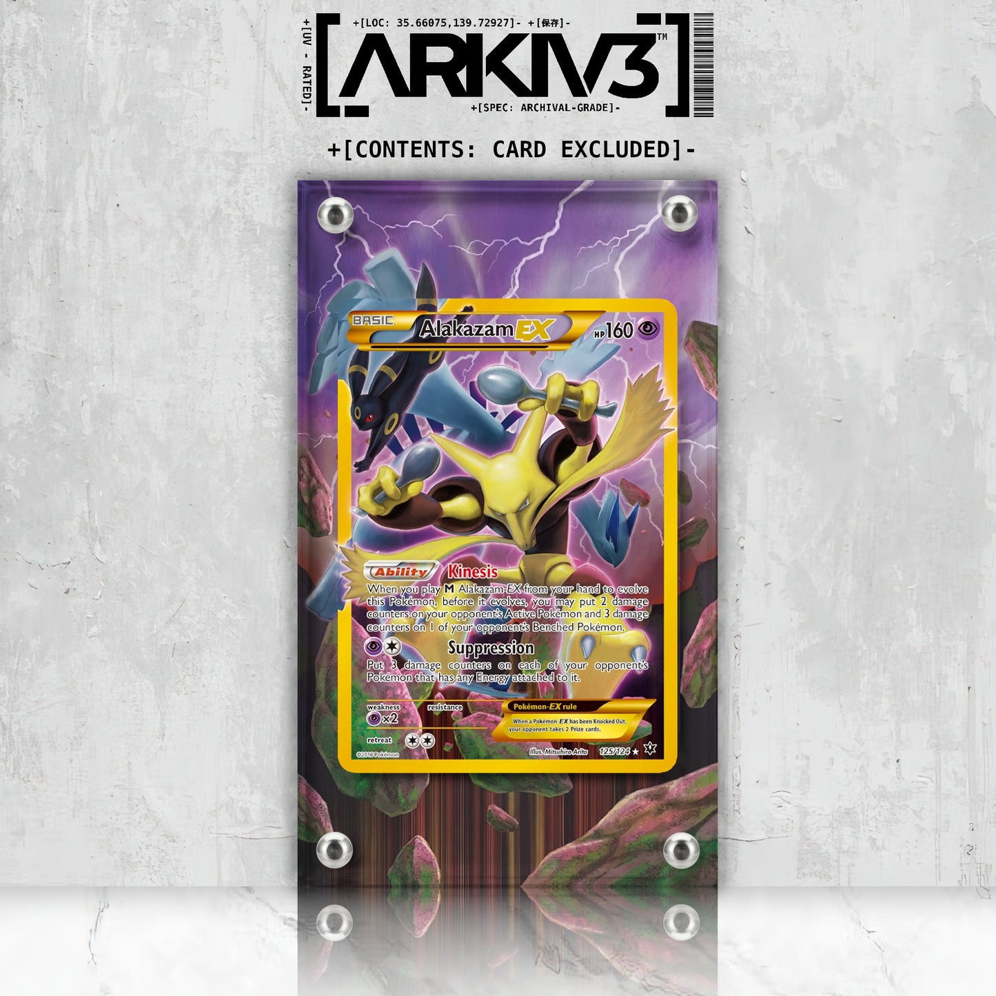 [UNIT: 125/124] // Alakazam EX Extended Art Display Case - Raw