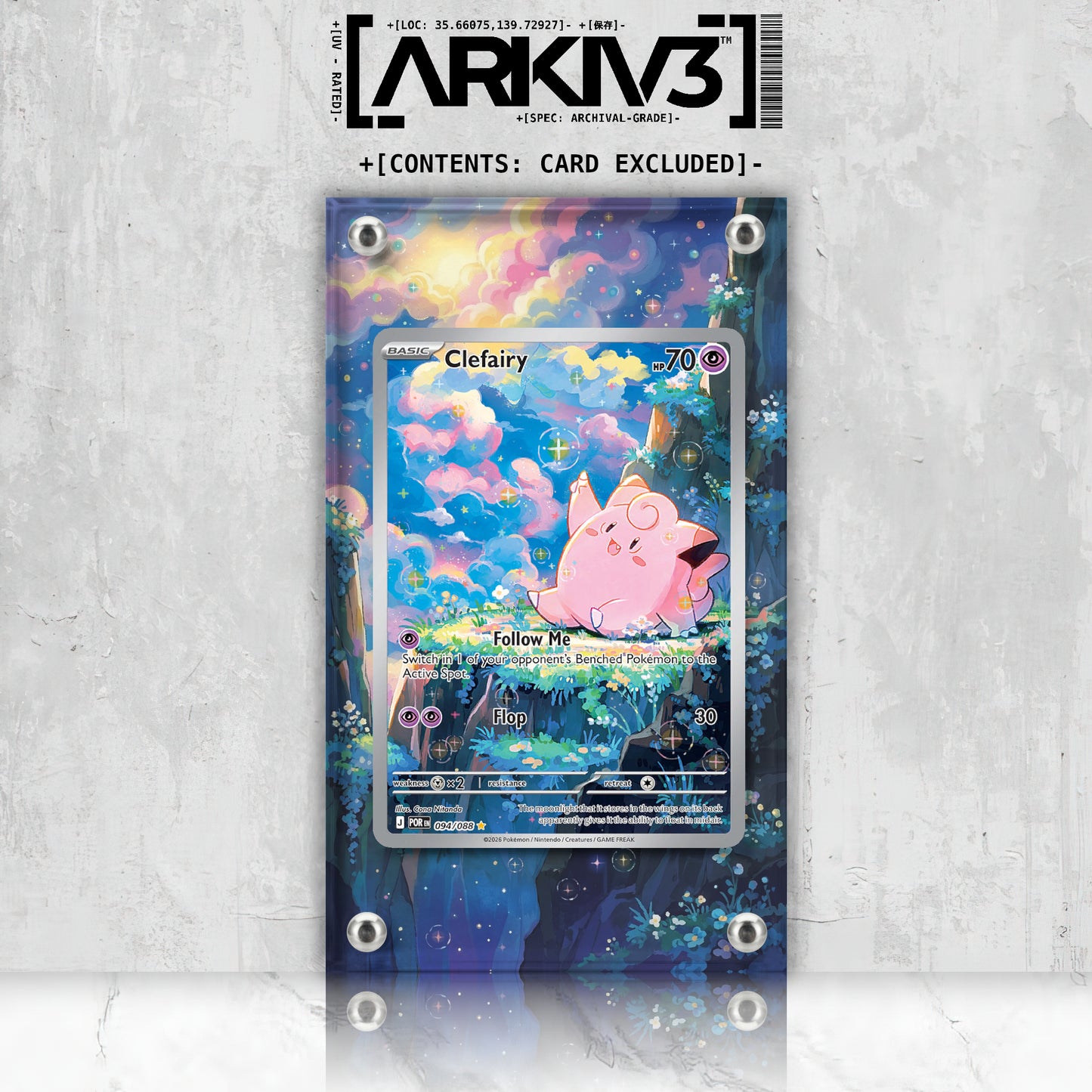 [UNIT: 094/088] // Clefairy Extended Art Display Case - Raw