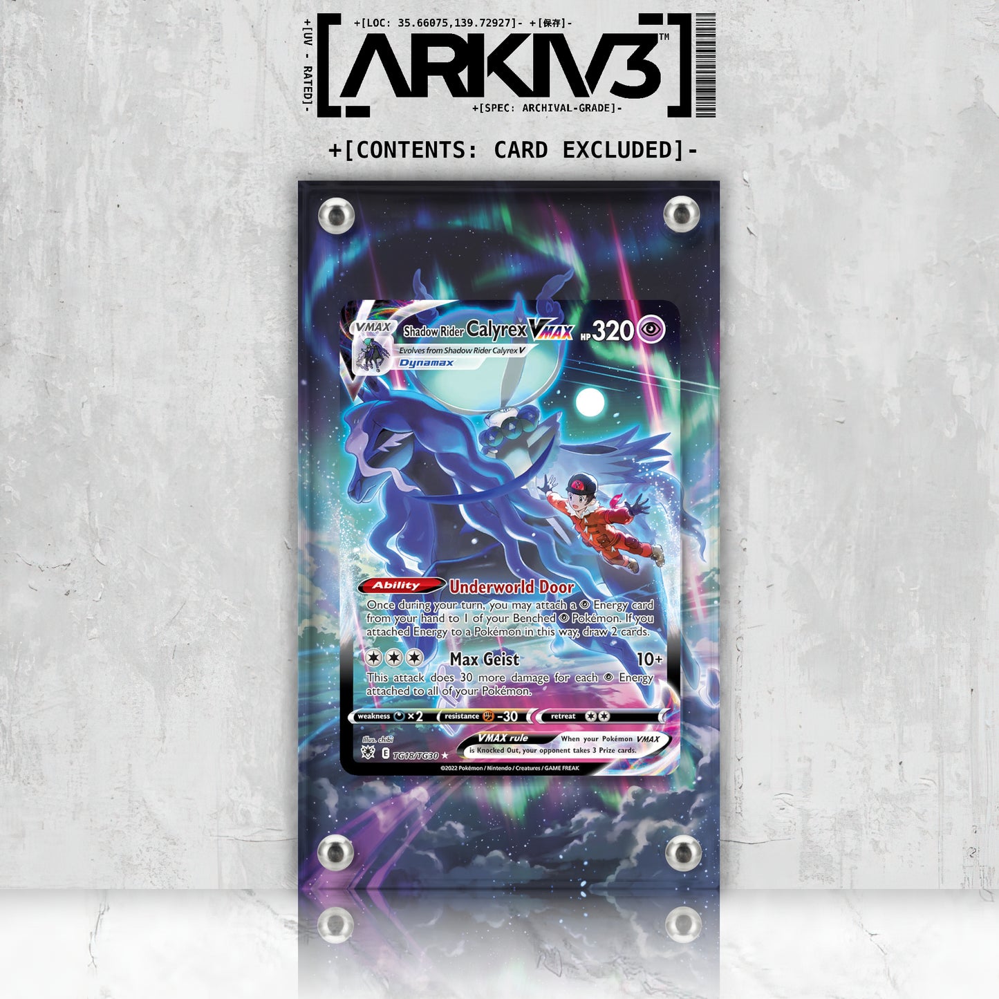 [UNIT: TG18/TG30] // Shadow Rider Calyrex Vmax Extended Art Display Case - Raw