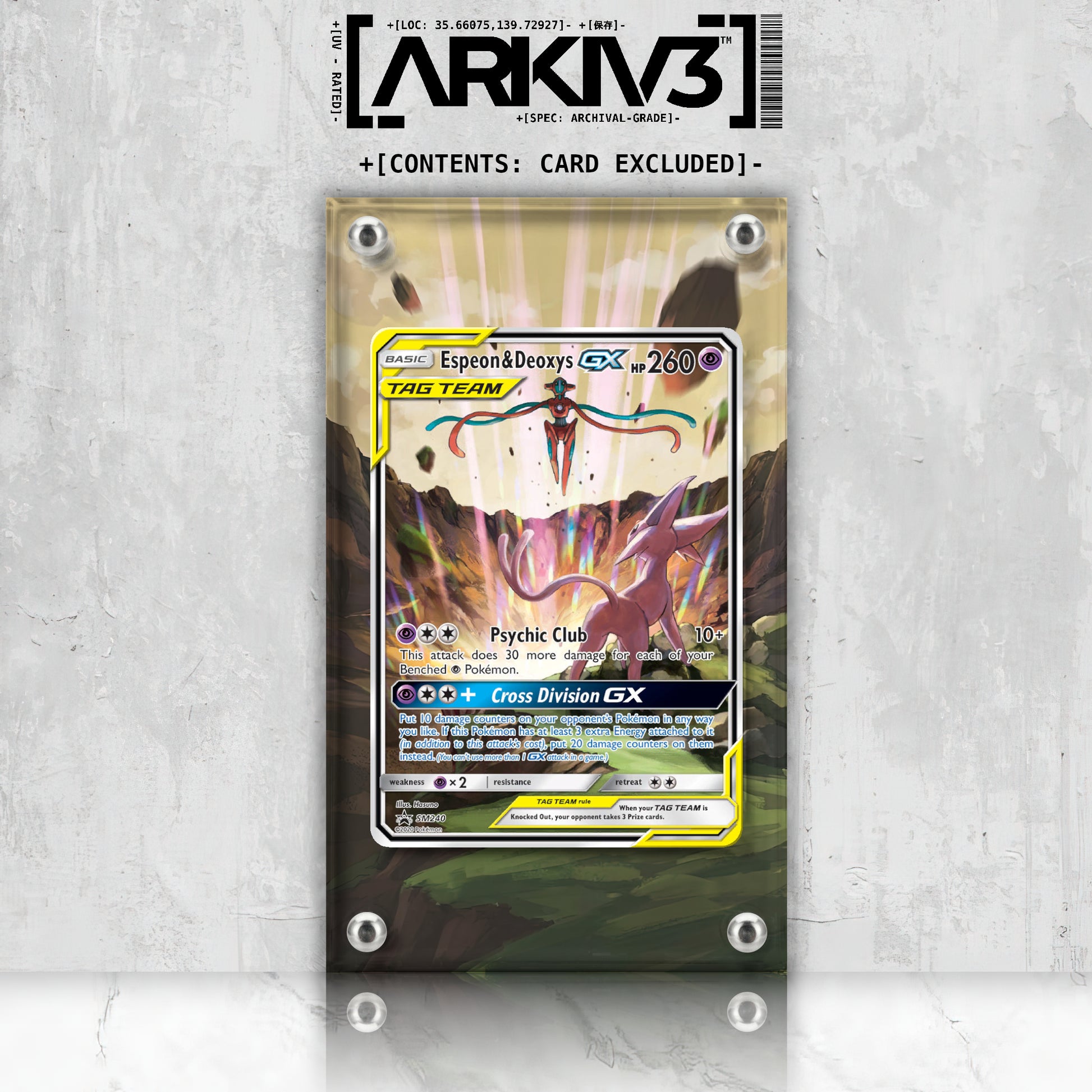 Front view of ARKIV3 Espeon & Deoxys GX Extended Art Pokémon card display case showing the mounted cards inside.