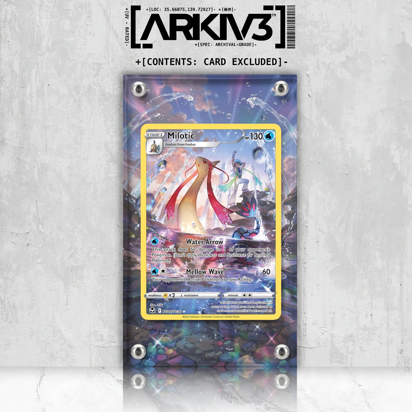 ARKIV3 Milotic Extended Art Display Case for Pokémon TG02/TG30, front view showing clear acrylic design and stand.