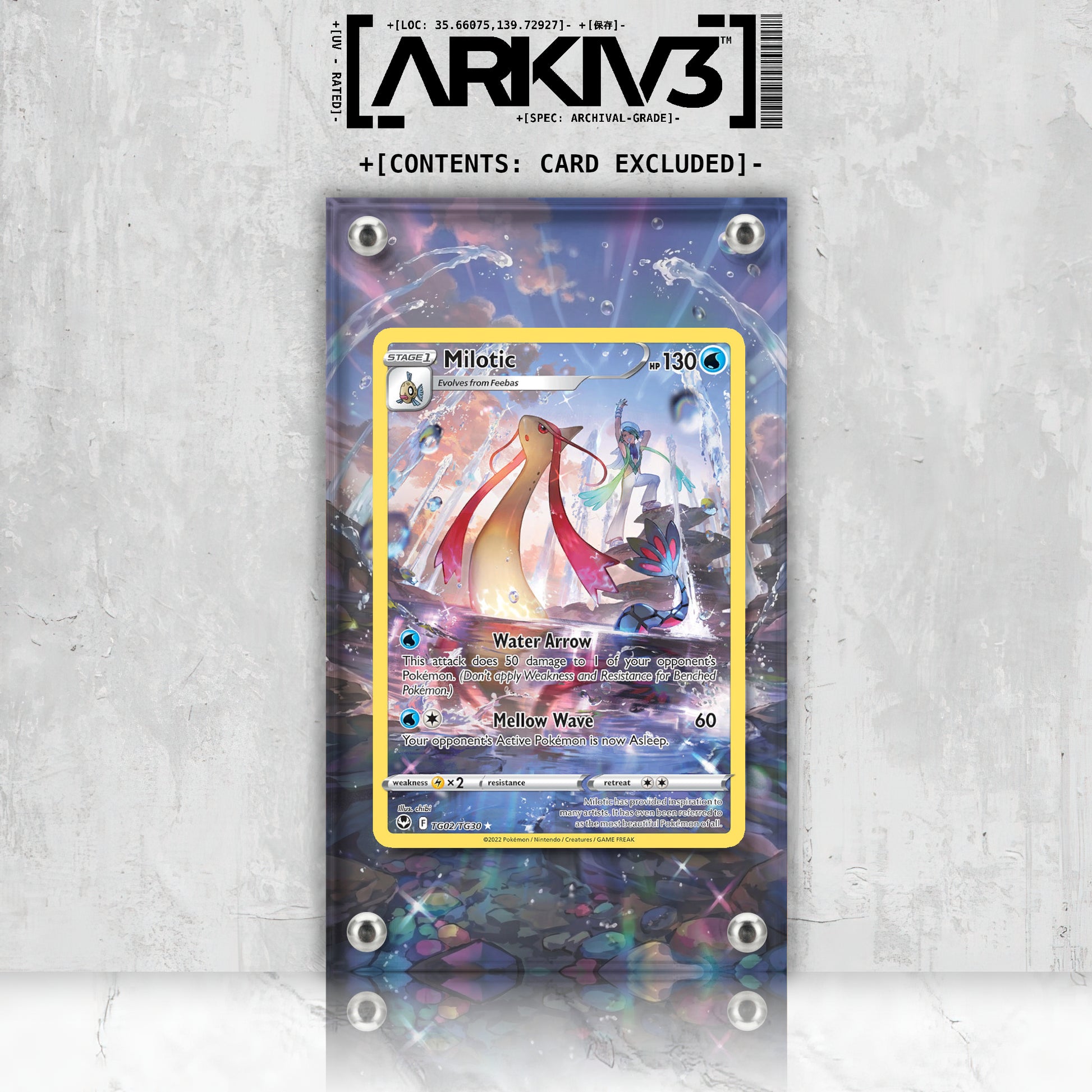 ARKIV3 Milotic Extended Art Display Case for Pokémon TG02/TG30, front view showing clear acrylic design and stand.
