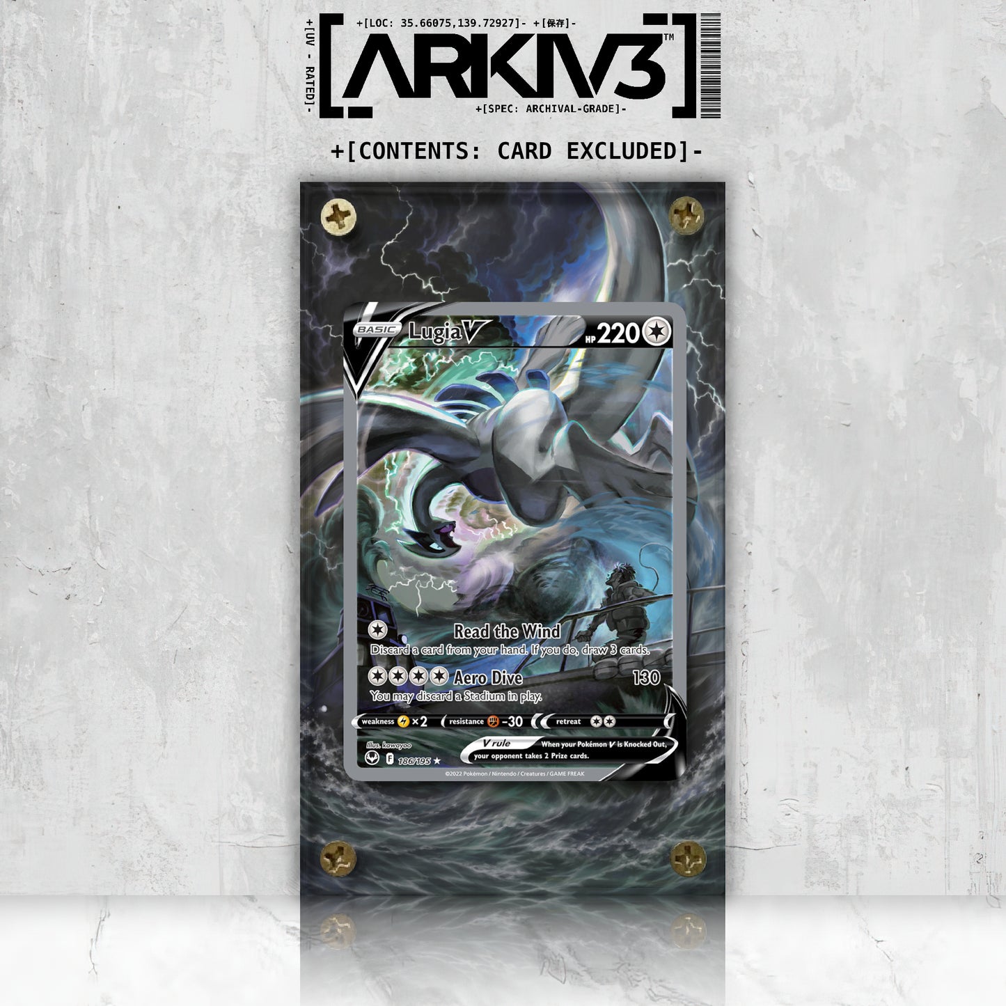 [UNIT: 186/195] // Lugia V Extended Art Display Case - Raw