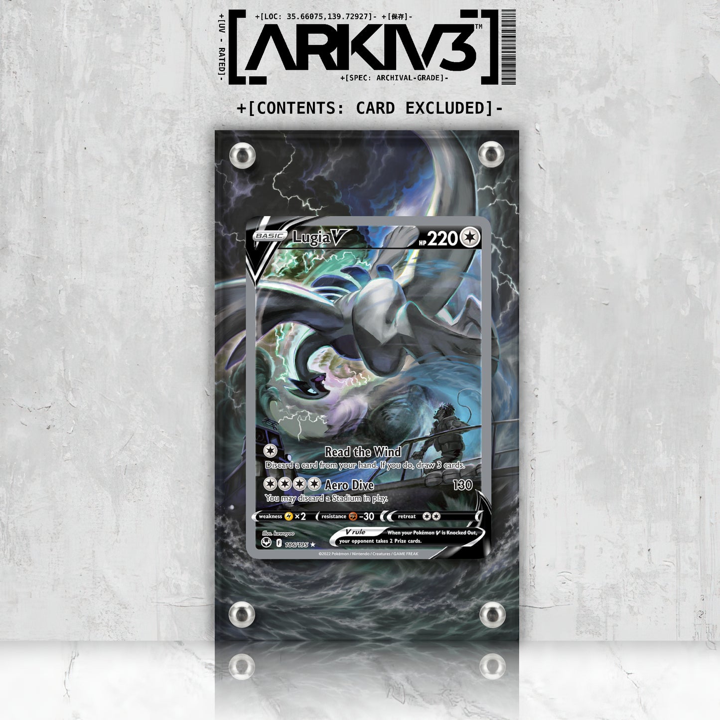 [UNIT: 186/195] // Lugia V Extended Art Display Case - Raw