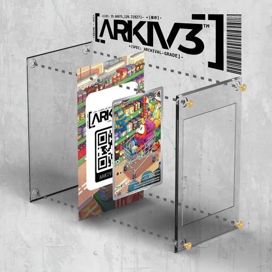 [UNIT: 201/193] // Fuecoco Extended Art Display Case - Raw