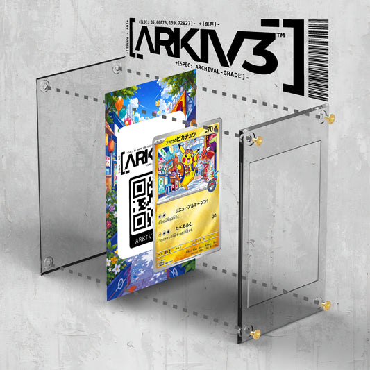 [UNIT: ] // Fukuoka's Pikachu 289-SV-P Extended Art Display Case - Raw
