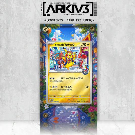 [UNIT: ] // Fukuoka's Pikachu 289-SV-P Extended Art Display Case - Raw