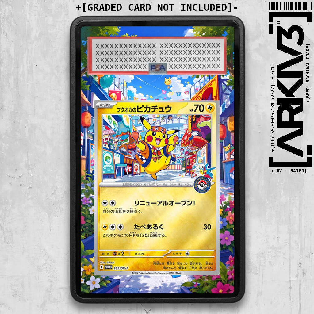 ARKIV3 PSA graded front - Black
