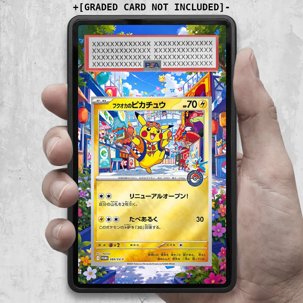 ARKIV3 PSA graded hand mockup