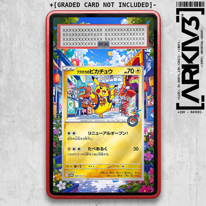 ARKIV3 PSA graded front - Red