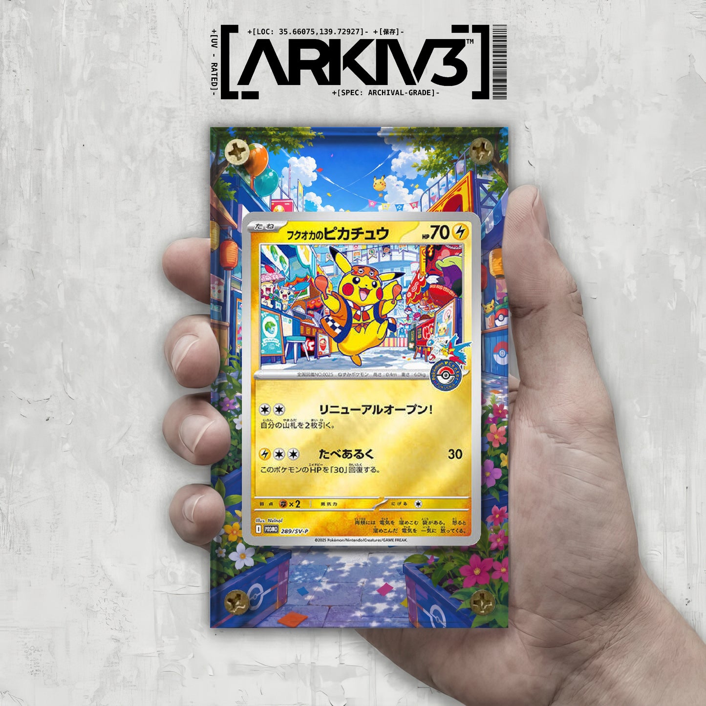 [UNIT: ] // Fukuoka's Pikachu 289-SV-P Extended Art Display Case - Raw