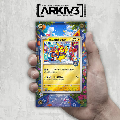 [UNIT: ] // Fukuoka's Pikachu 289-SV-P Extended Art Display Case - Raw