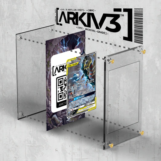 [UNIT: SM193] // Garchomp & Giratina-GX Extended Art Display Case - Raw
