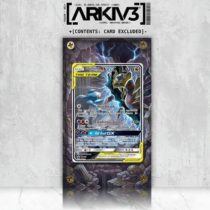 [UNIT: SM193/248] // Garchomp & Giratina-GX Extended Art Display Case - Raw