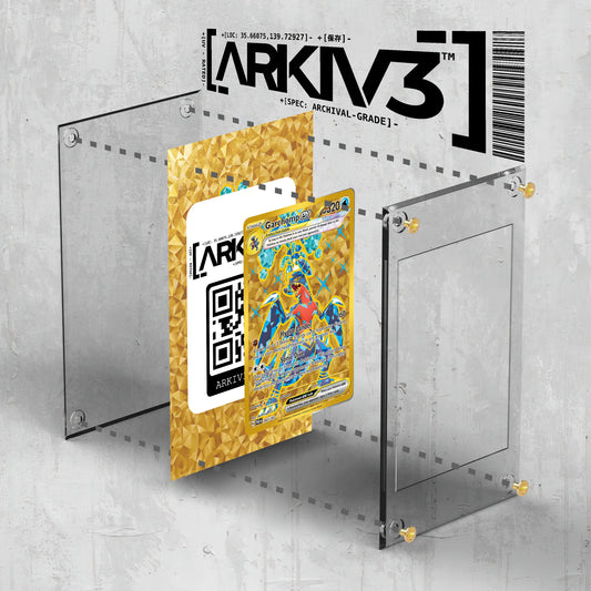 [UNIT: 260/182] // Garchomp ex Extended Art Display Case - Raw