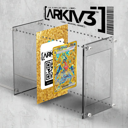 [UNIT: 260/182] // Garchomp ex Extended Art Display Case - Raw