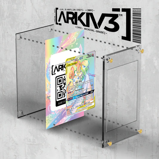 [UNIT: 225/214] // Gardevoir & Sylveon GX Extended Art Display Case - Raw