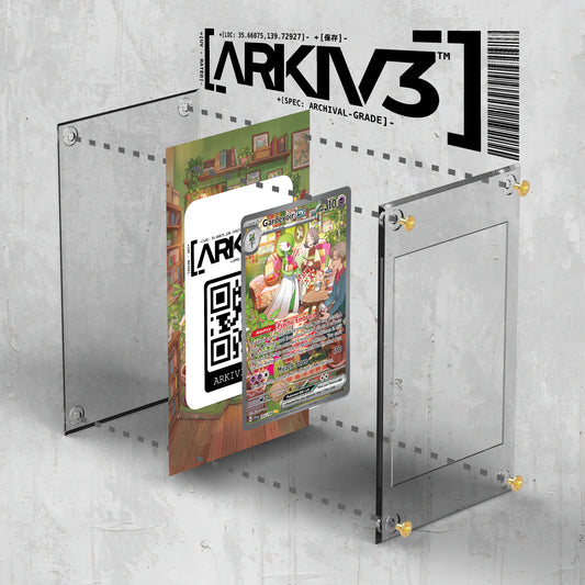 [UNIT: 245/198] // Gardevoir ex Extended Art Display Case - Raw