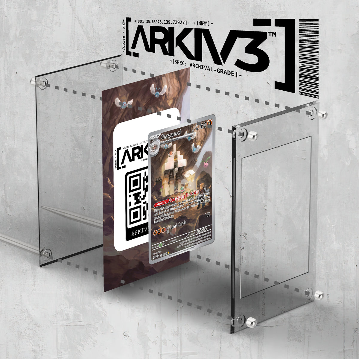 [UNIT: 202/182] // Garganacl Extended Art Display Case - Raw