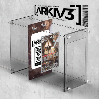 [UNIT: 202/182] // Garganacl Extended Art Display Case - Raw