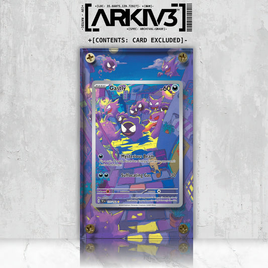 [UNIT: 177/162] // Gastly Extended Art Display Case - Raw