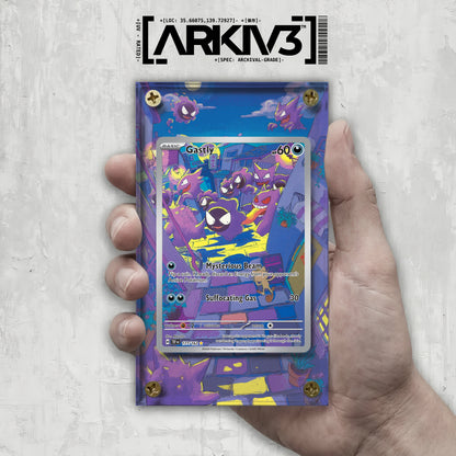 [UNIT: 177/162] // Gastly Extended Art Display Case - Raw
