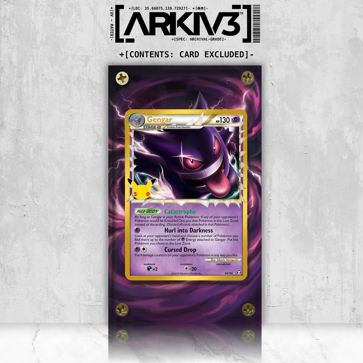 [UNIT: 94/102] // Gengar (Prime) Extended Art Display Case - Raw