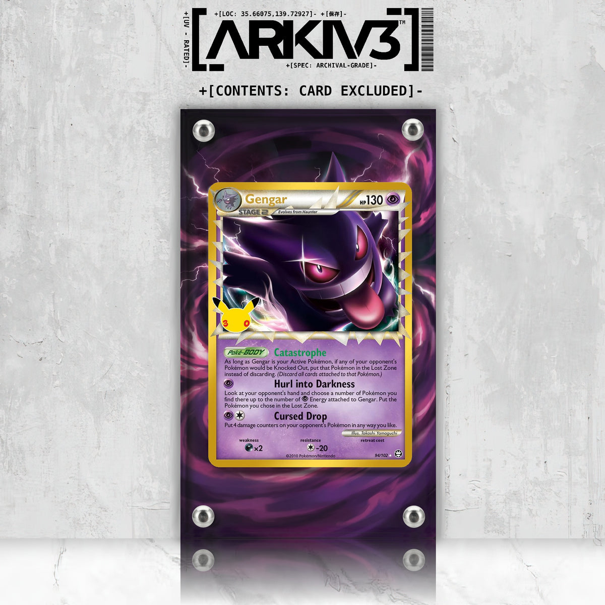 [UNIT: 94/102] // Gengar (Prime) Extended Art Display Case - Raw