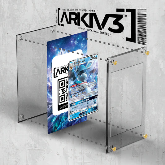 [UNIT: SM147] // Glaceon-GX Extended Art Display Case - Raw