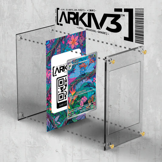 [UNIT: 198/197] // Gloom Extended Art Display Case - Raw