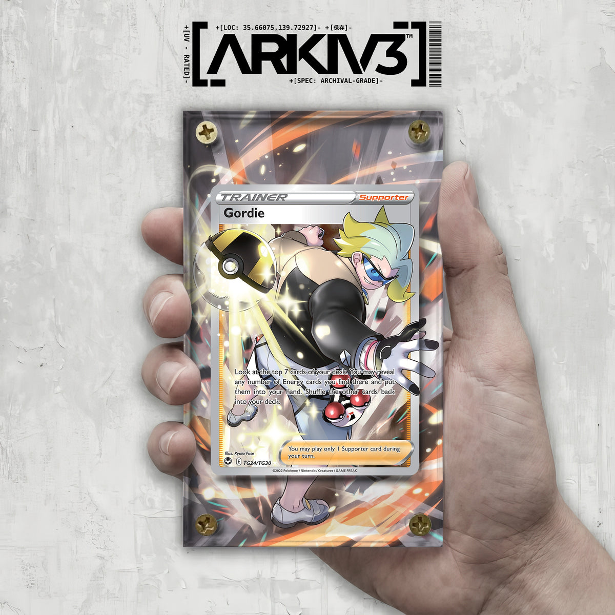 [UNIT: TG24/TG30] // Gordie Extended Art Display Case - Raw