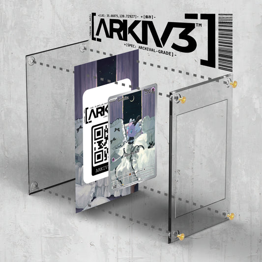 [UNIT: 124/86] // Gothita Extended Art Display Case - Raw