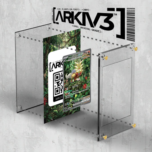 [UNIT: 204/162] // Gouging Fire ex Extended Art Display Case - Raw