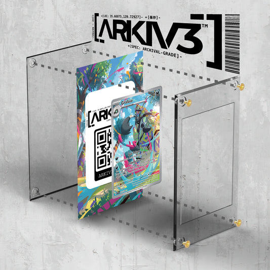 [UNIT: 223/193] // Grafaiai Extended Art Display Case - Raw