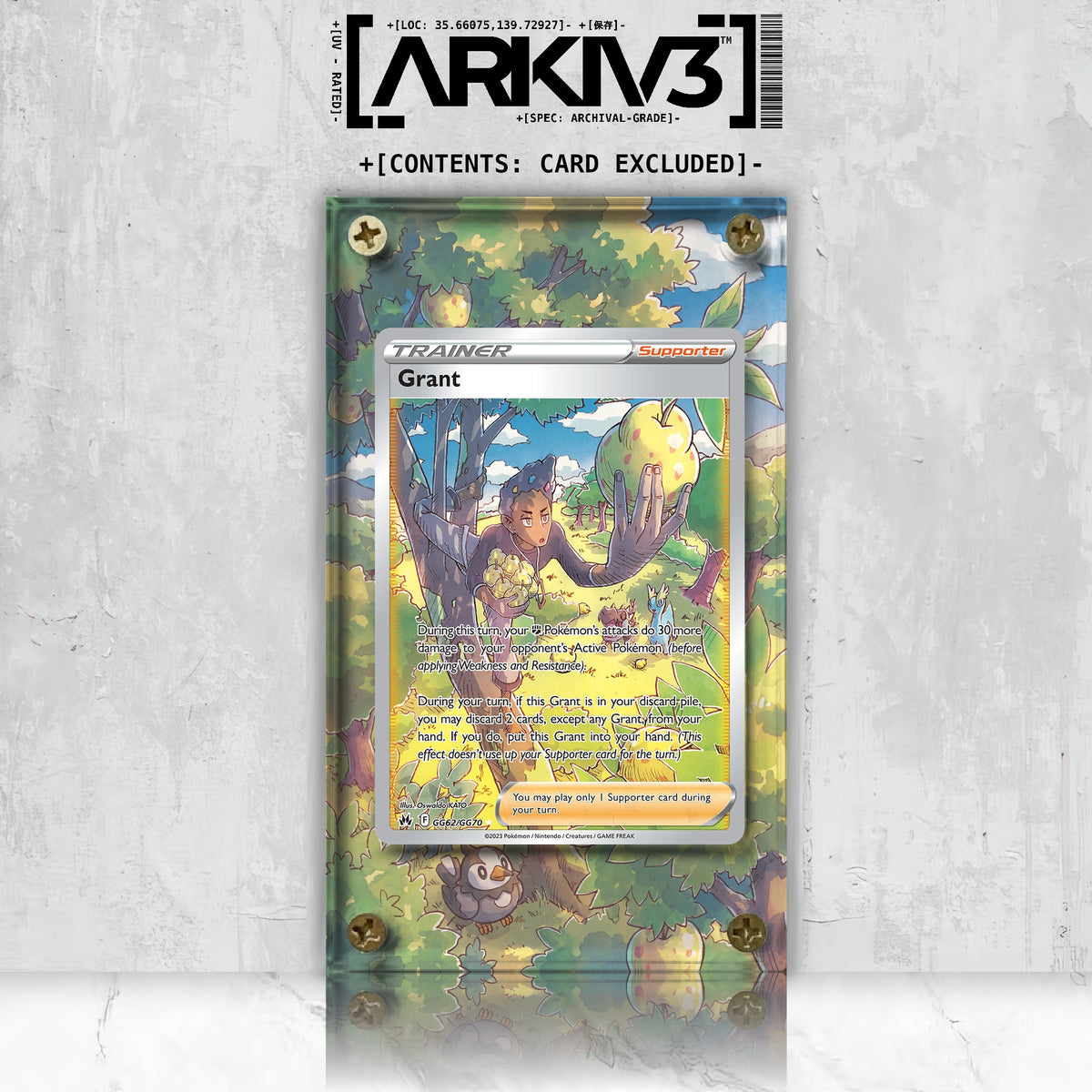 [UNIT: GG62/70] // Grant Extended Art Display Case - Raw