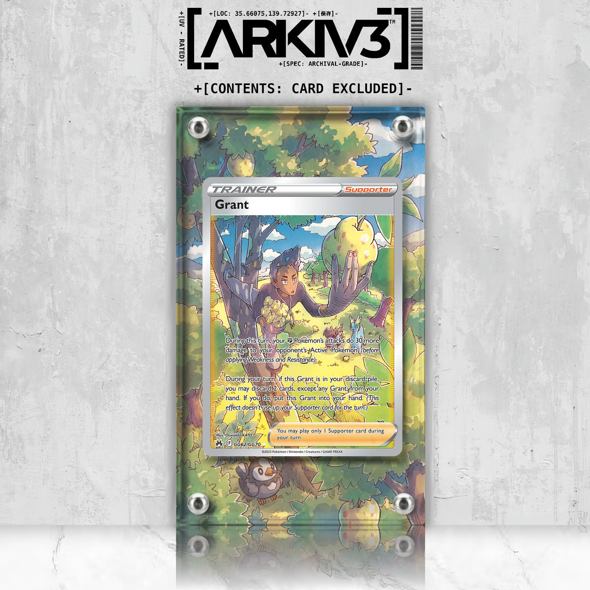 [UNIT: GG62/70] // Grant Extended Art Display Case - Raw