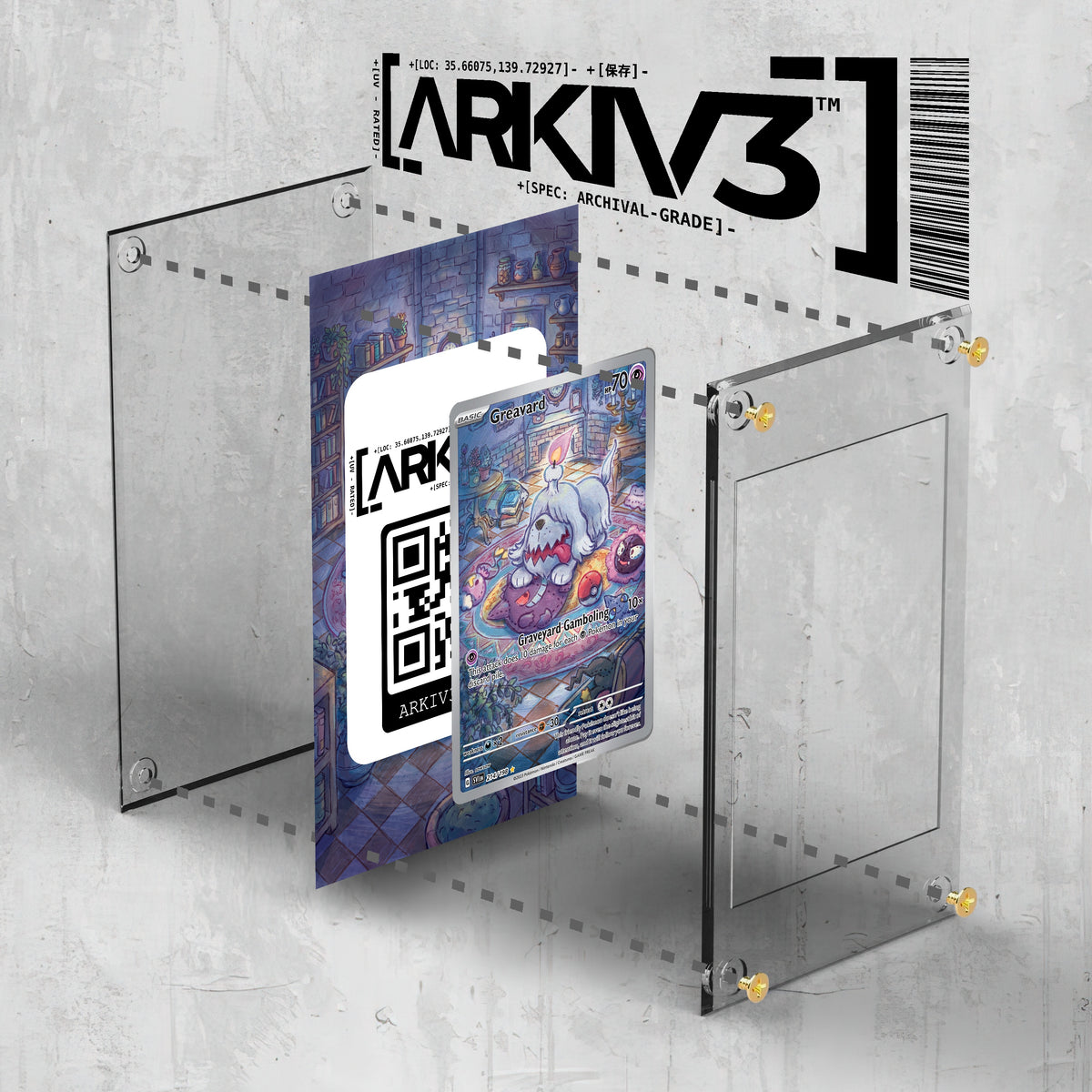 [UNIT: 214/198] // Greavard Extended Art Display Case - Raw
