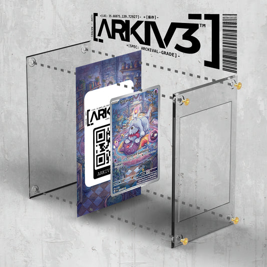 [UNIT: 214/198] // Greavard Extended Art Display Case - Raw