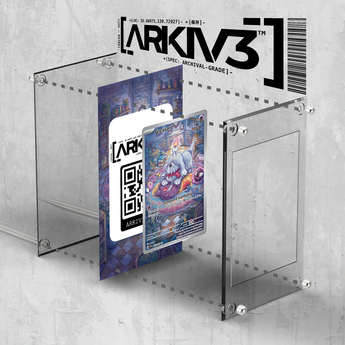 [UNIT: 214/198] // Greavard Extended Art Display Case - Raw