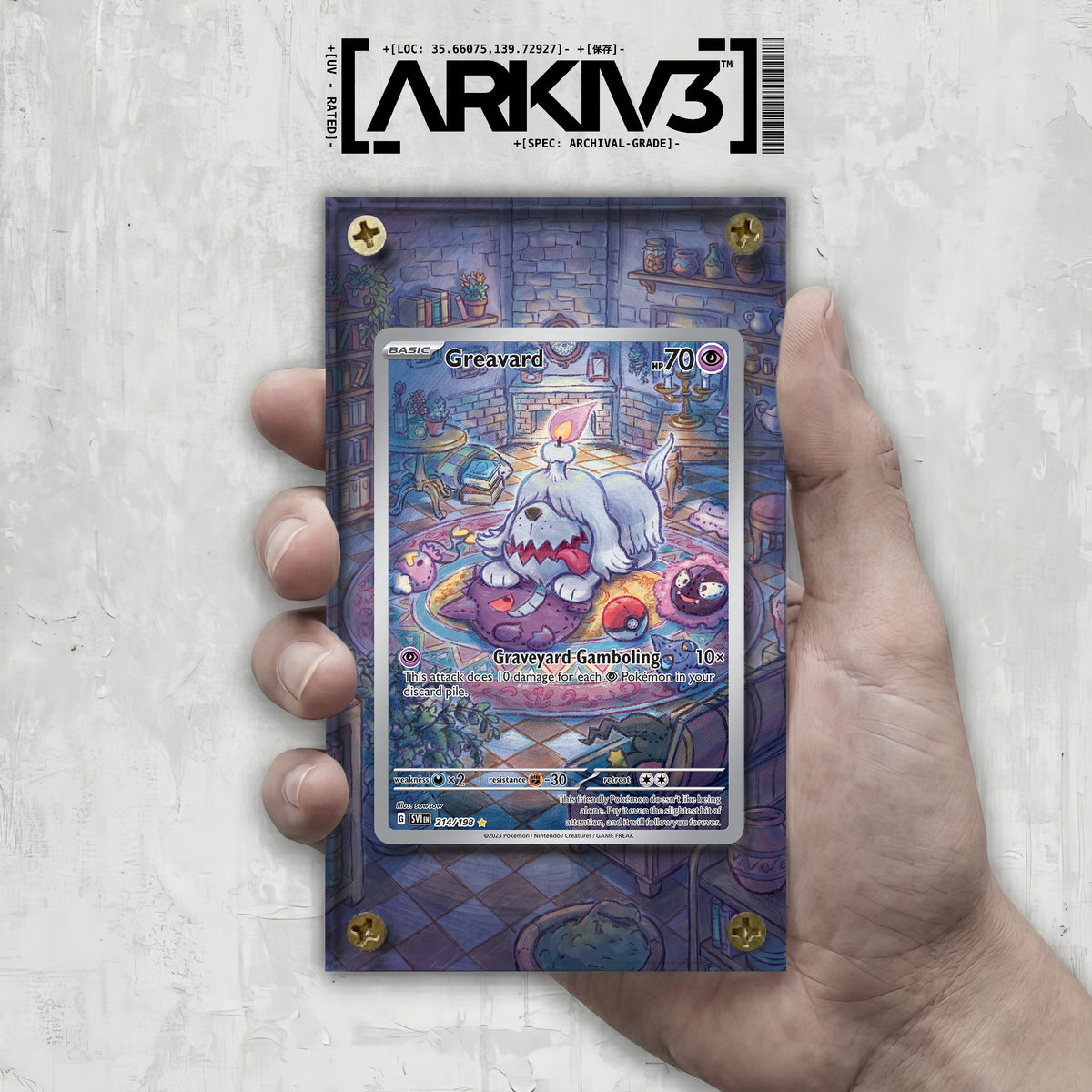 [UNIT: 214/198] // Greavard Extended Art Display Case - Raw