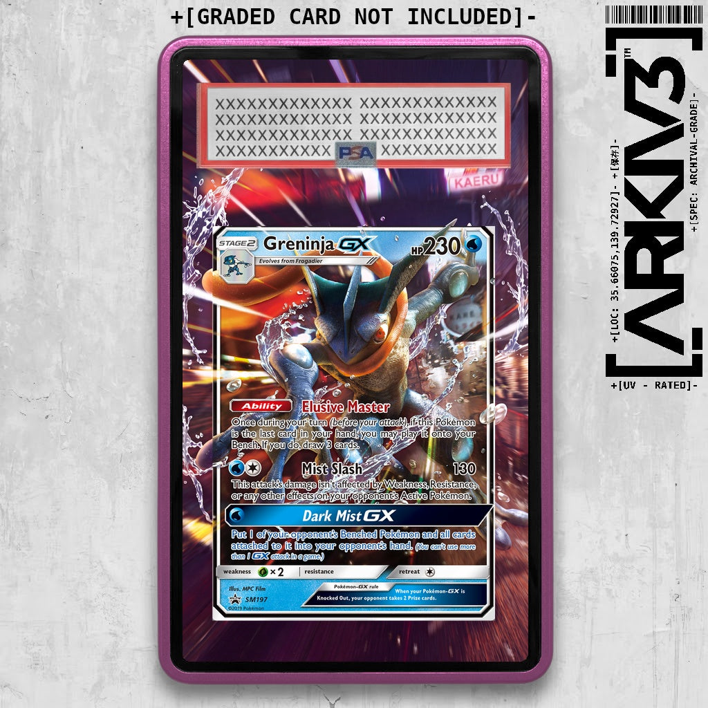 ARKIV3 PSA graded front - Purple