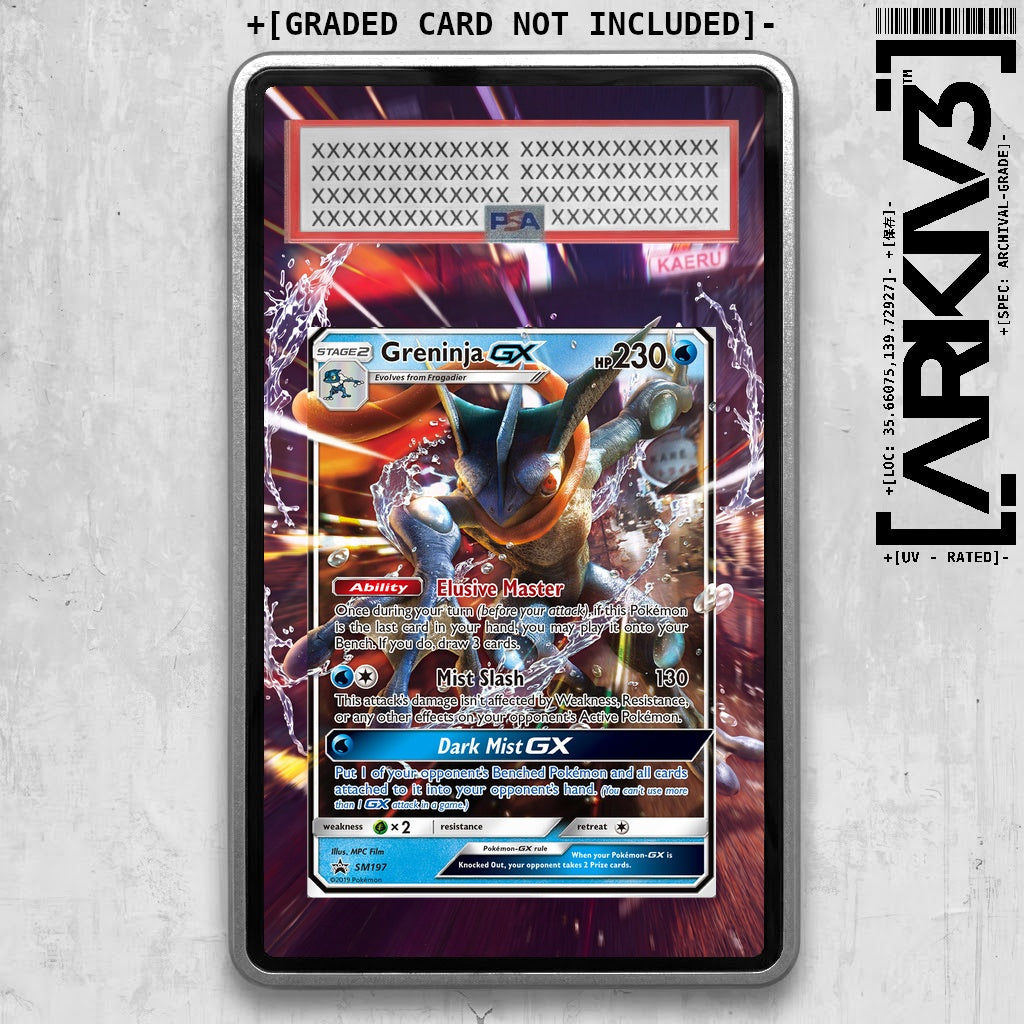 ARKIV3 PSA graded front - Silver